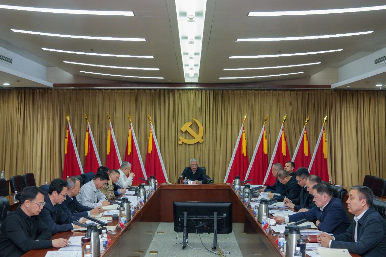 市委常委会召开会议学习习近平总书记一系列重要讲话、重要指示精神